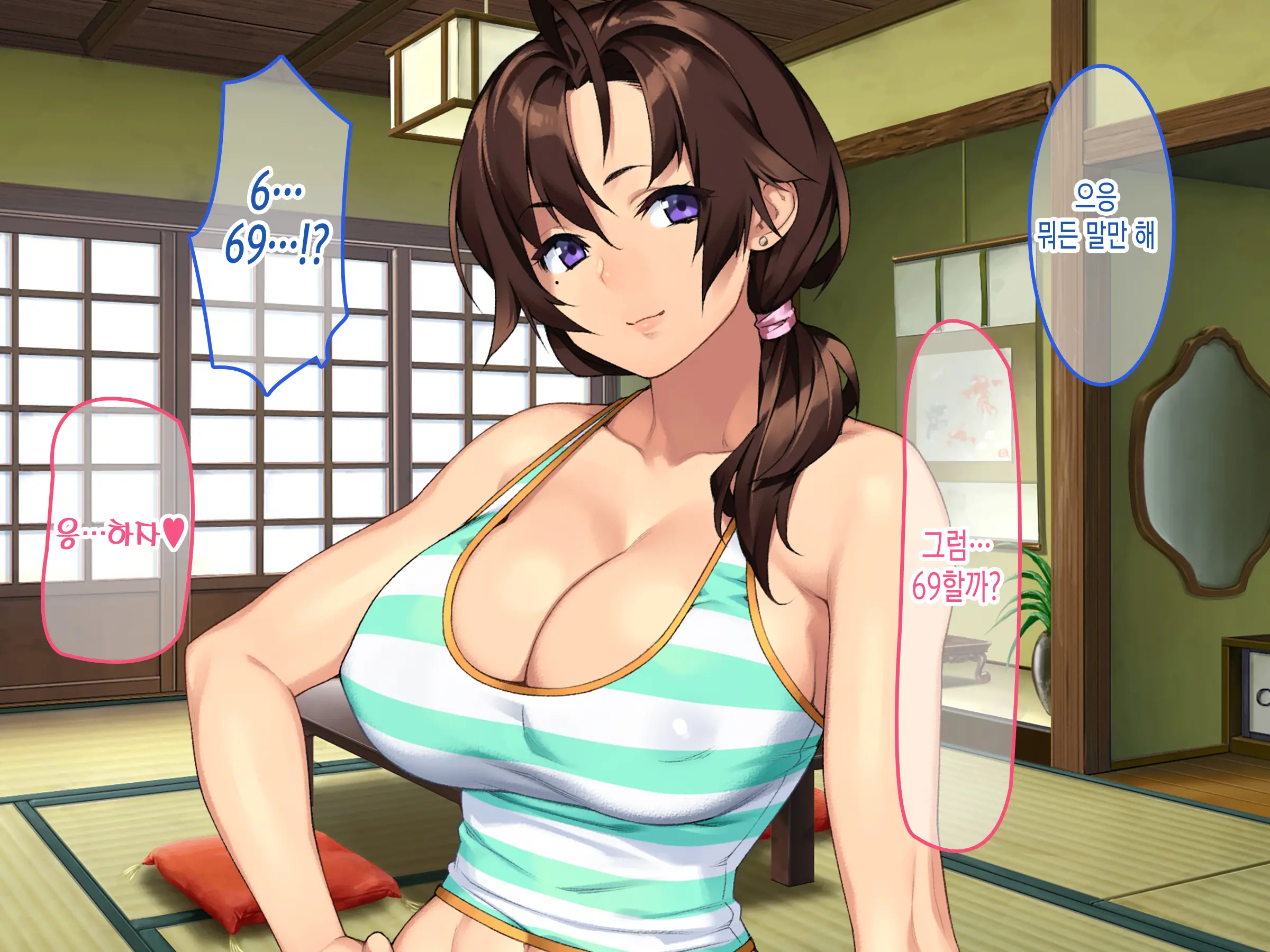 Inaka No Onee-Chan To Hito Natsu Docha Ero Icha Love Sex | 시골에 있는 누나랑 여름방학 개야한 꽁냥꽁냥 섹스